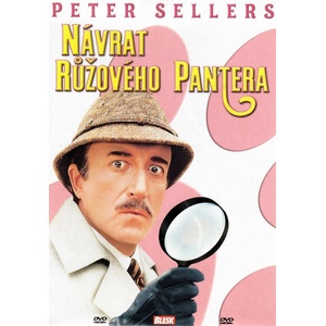 DM discont Завръщането на Розовата пантера - dvd (035565)