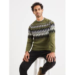 Celio Мъжки шарен пуловер в цвят каки Celio Veryfair Celio | Zelen | МЪЖЕ | S