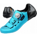Shimano SH-RC502WB tyrkysová