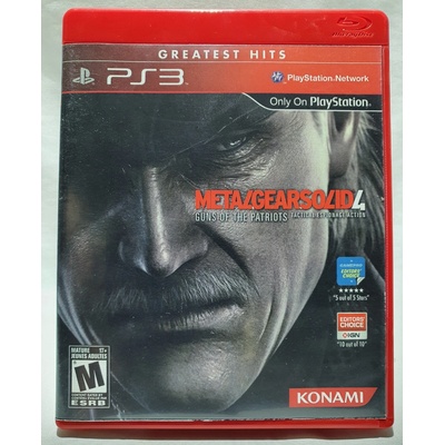 Metal Gear Solid 4: Guns of the Patriots