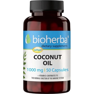 Bioherba Coconut Oil, 1000 mg, 50 капсули, Bioherba