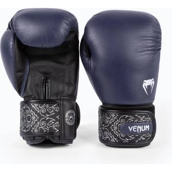 Venum Power 2.0 боксови ръкавици морско синьо/черно