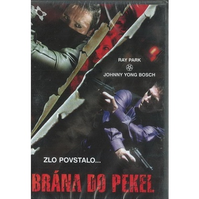 Brána do pekiel DVD