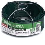 РОСИМА ТЕЛ НА ШПУЛА С pvc ПОКРИТИЕ ф1.5мм l=50м (ro82540)