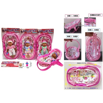 30 см музикална кукла бебе с кош