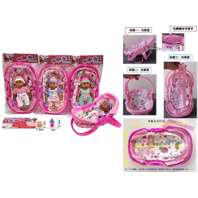 30 см музикална кукла бебе с кош