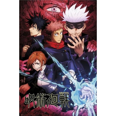 GB eye Plagát Jujutsu Kaisen - Artwork