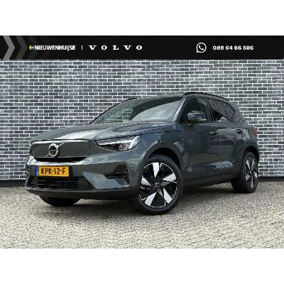 Volvo EX40 Single Motor Plus 175 kW