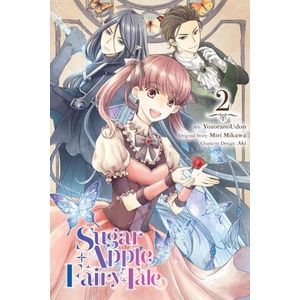 SUGAR APPLE FAIRY TALE V02 (2023)