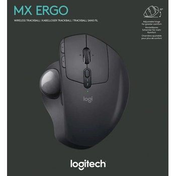 Logitech MX Ergo Trackball 910-005179