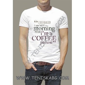 Fruit of the Loom I am not morning person