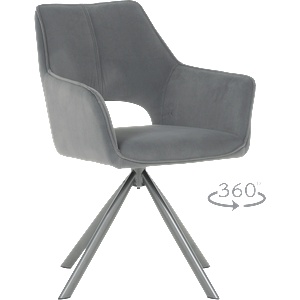 Carmen Трапезен стол reading 2 - сив mj 3 (3532376) - tierradesign