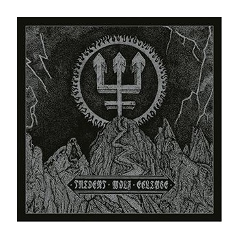 WATAIN: TRIDENT WOLF ECLIPSE CD