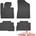 FroGum Гумени стелки Frogum съвместими с Kia Sorento 2012-2015 (5151026)