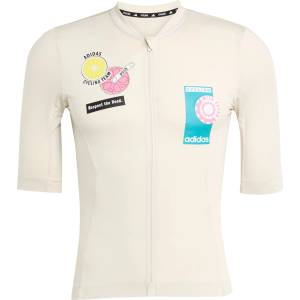 adidas Мъжка фланелка с къс ръкав за колоездене adidas Tempo Jersey Act Cycling jersey - Alumina - размер XXL (056-4141-0116)
