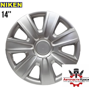 Niken Тасове за джанти 14" Niken 114 (56409)