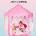 Kruzzel Детска палатка розова Kruzzel 23869 (5900779951631)