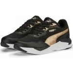 PUMA X-Ray Speed Lite Wns Metallics (389286 01) Дамски маратонки