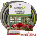 Gardex Tools Superflex 3/4" 20 m (404903)