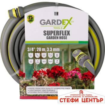 Gardex Tools Superflex 3/4" 20 m (404903)