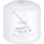 Ziaja Маска Ziaja Goat's Milk Hair Mask, p/n ZI-13535 - Укрепваща маска за коса с протеини от козе мляко (ZI-13535)