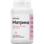 Herbamedica Матрика, 100 таблетки, Herbamedica