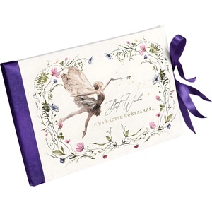 NBoutique Луксозна картичка NBoutique - Best Wishes