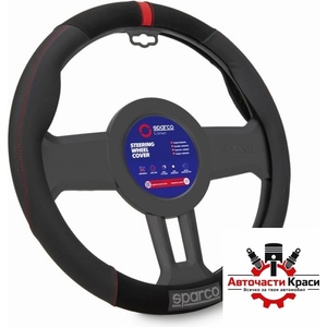 Sparco Калъф за волан sparco - sps130rd (21324) - avtochastikrasi