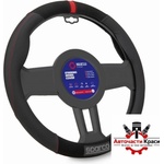 Sparco Калъф за волан sparco - sps130rd (21324)