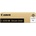 Canon C-EXV49DR Drum (CF8528B003AA)