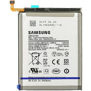 Image 1 of Samsung Батерия за Samsung Galaxy M20 SM-M205F