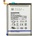 Samsung Батерия за Samsung Galaxy M20 SM-M205F