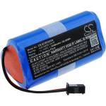 Cameron Sino Батерия за Dora / Ecovacs CEN330, CR333 и други, 2600 mAh, Li-Ion (CS-ECR330VX)