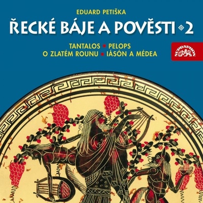 Řecké báje a pověsti 2 - Eduard Petiška; František Němec; Petr Pelzer; Taťj