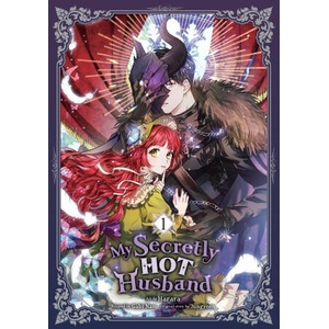 MY SECRETLY HOT HUSBAND V01 | V01 (2024)