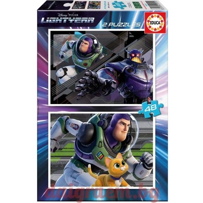 Educa Пъзел educa 19315 - 2 х 48 части - Баз светлинна година (edu19315)