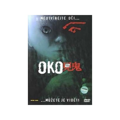 Oko 2 DVD