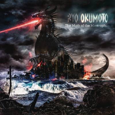 Sony Music Okumoto Ryo: Myth Of The Mostrophus (Limited Edition) - CD (053224)