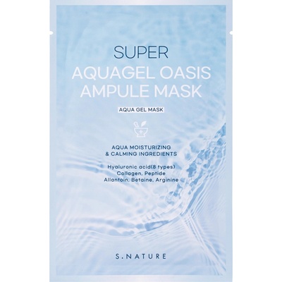 S.Nature Super Aquagel Oasis Ampule Mask Hydratačná plátienková maska na tvár 1 ks 30ml