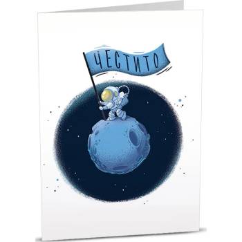 Image 1 of Art Cards Картичка Art Cards - Човече на луна с флаг (ART34)