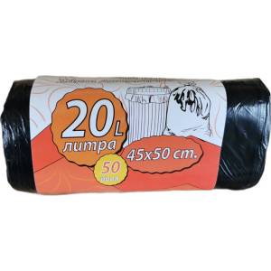  Чували за смет, 45х50см, 20 литра, 50 броя