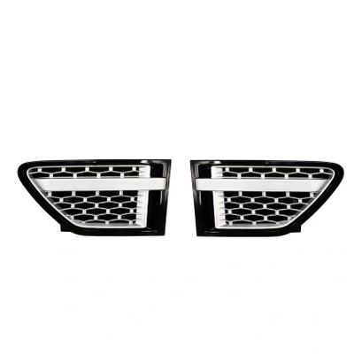Тунинг Решетки за калници за land rover sport (2009-2013)