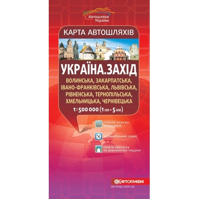 Ukrajina západ 1:500 t.