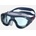 Speedo biofuse 2.0 mask тъмно син