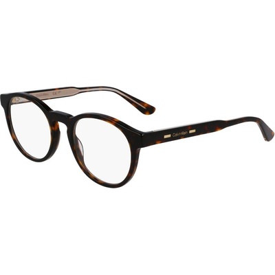 Calvin Klein CK24551MAG-SETN 206 (CK24551MAG-SETN 206)