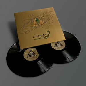 Laibach - Alamut (2 LP) (5400863142742)
