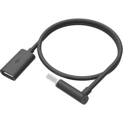 HTC 99H20279-00 USB, 45cm