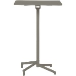 Carmen ГРАДИНСКА МАСА lafia d70 - КАПУЧИНО (3535181)