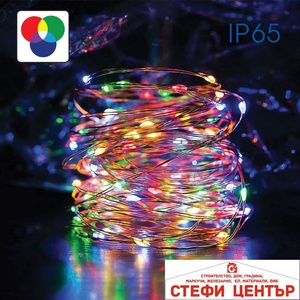 VIVALUX Rgb multi solar led ip65 (viv005069)