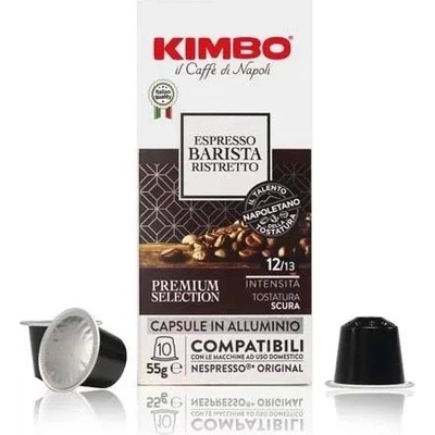 KIMBO Barista Ristretto алуминиеви капсули 10бр
